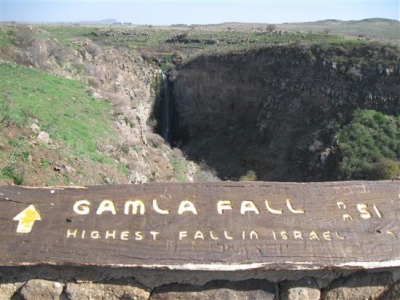 cascata Gamla